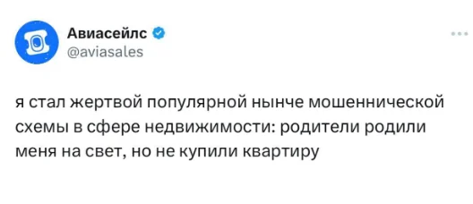 Лариса Долина может взыскать по 5 000 000 рублей с каждого, кто шутит про неё в интернете? - 6 Лариса Долина может взыскать по 5 000 000 рублей с каждого, кто шутит про неё в интернете? - 6