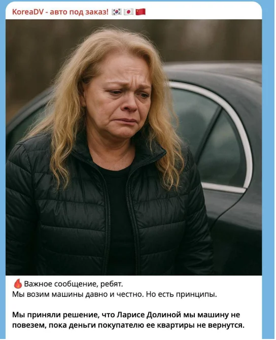 Лариса Долина может взыскать по 5 000 000 рублей с каждого, кто шутит про неё в интернете? - 7 Лариса Долина может взыскать по 5 000 000 рублей с каждого, кто шутит про неё в интернете? - 7