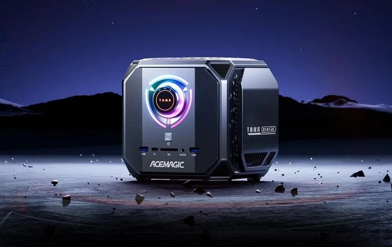 Новый Tank на Ryzen, и это вовсе не китайский внедорожник. Acemagic выпустила мини-ПК Tank M1A Pro+ на основе Ryzen AI Max+ 395