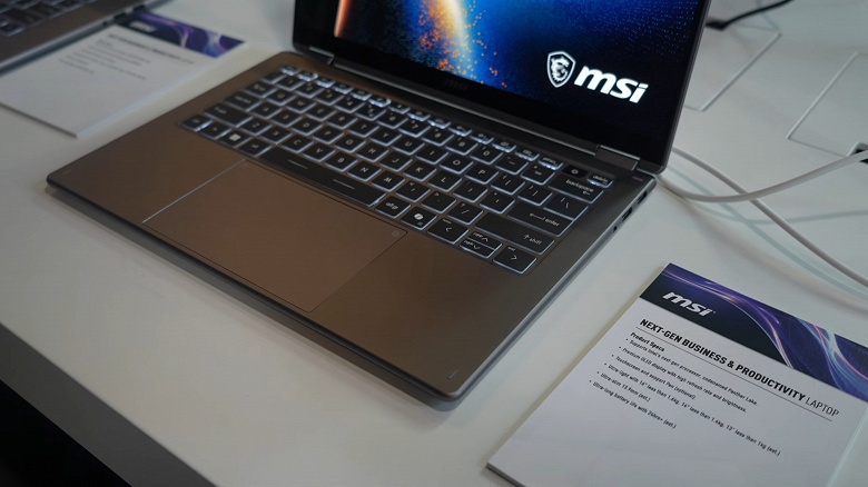 Процессоры ещё не представлены, а ноутбуки уже показывают. MSI вместе с Intel провели показ очень тонких и лёгких ноутбуков на Core Ultra 300 - 1 Процессоры ещё не представлены, а ноутбуки уже показывают. MSI вместе с Intel провели показ очень тонких и лёгких ноутбуков на Core Ultra 300