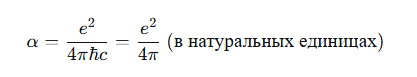 По определению