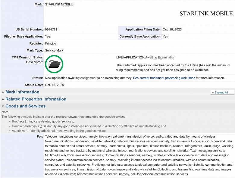 5G из космоса. SpaceX запустит проект спутникового оператора нового поколения &mdash; Starlink Mobile, до 100 Мбит/с на смартфон в любой точке мира в 2027 году