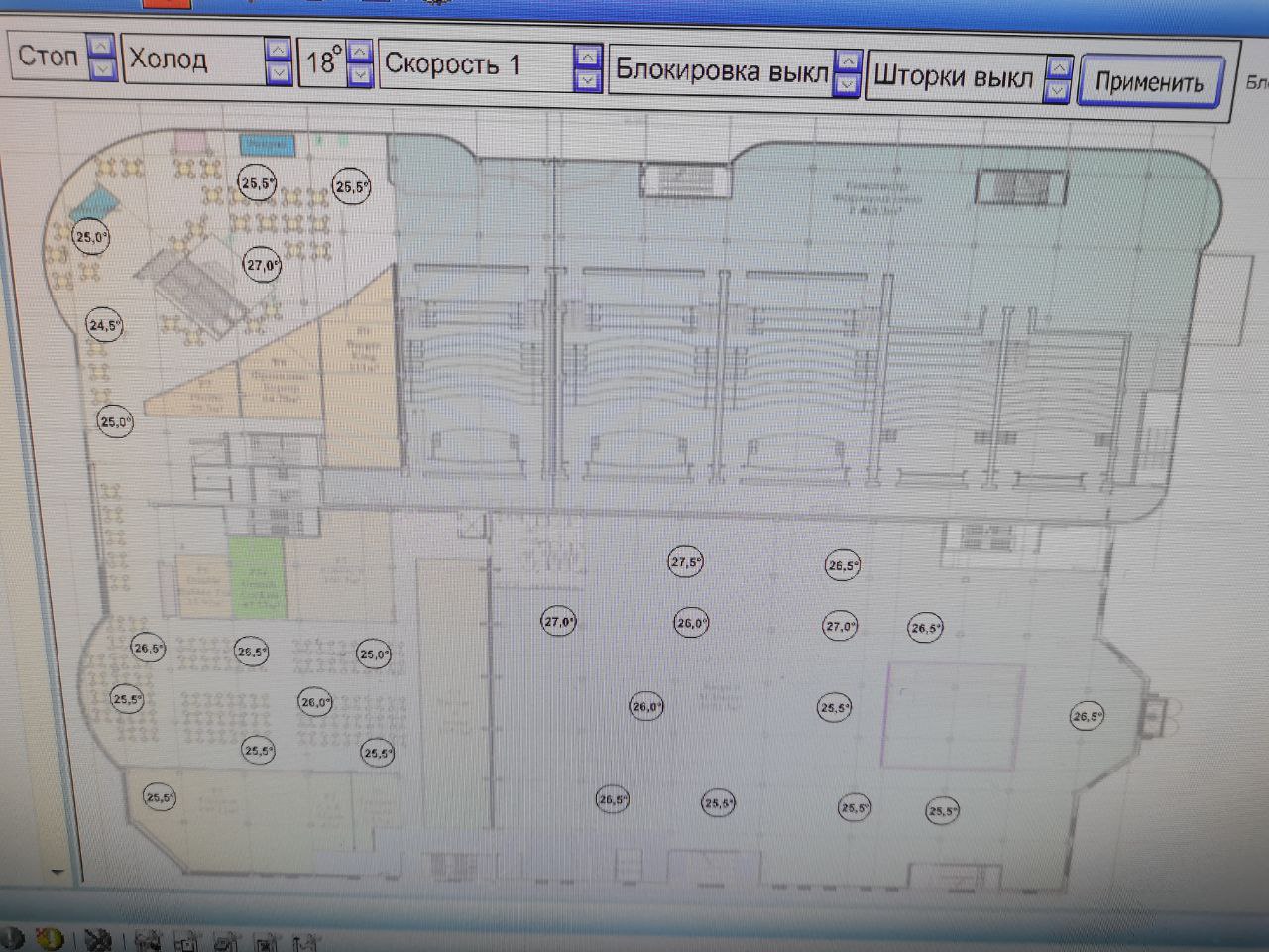 Внешний вид плана этажа с блоками и панелью управления в tac vista