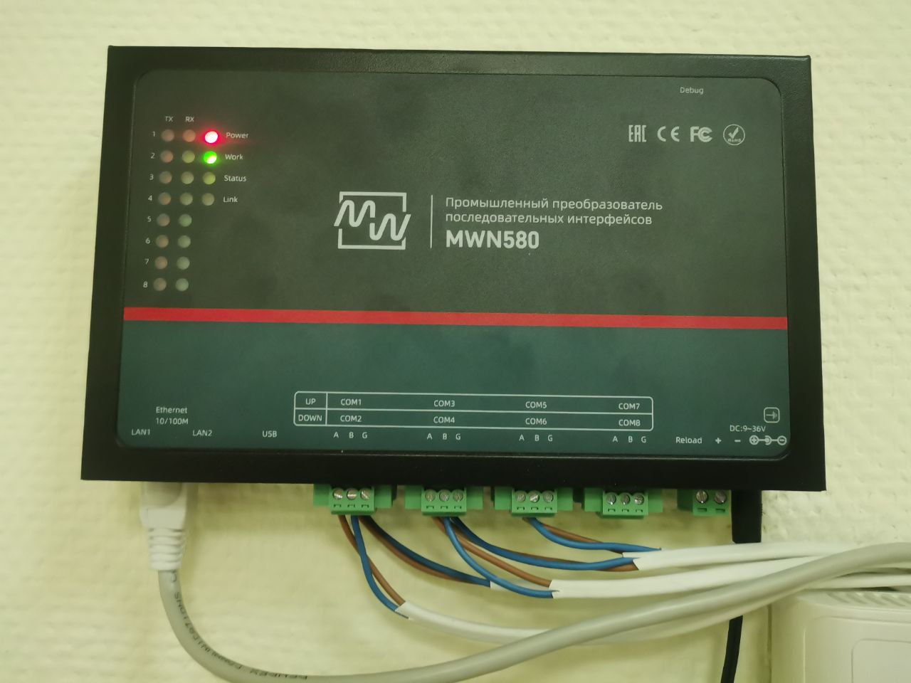 Конвертер Ethernet <-> RS485