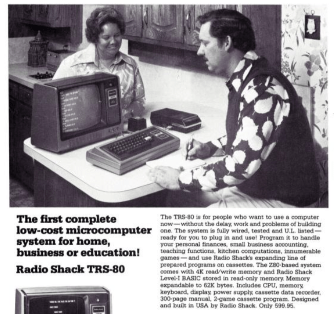 Отрывок из рекламы TRS-80, опубликованной в октябрьском номере журнала BYTE и других журналов за 1977 год. В ней представлены сотрудники Radio Shack, работающие на солидных должностях.