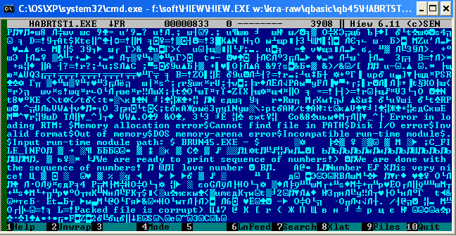 Конец содержимого EXE-файла