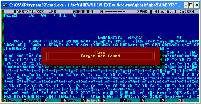 «Здесь рыбы нет!» (с)