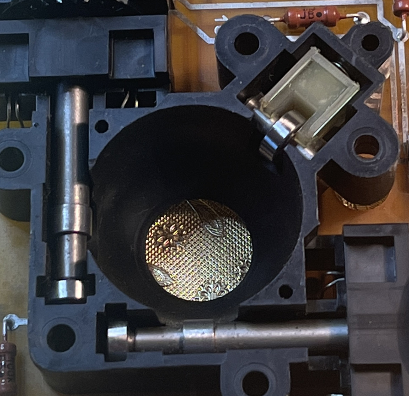 Мышь, на которую можно наступить: разбор ЕС 1845.А000 с защитой от ПЭМИН - 12