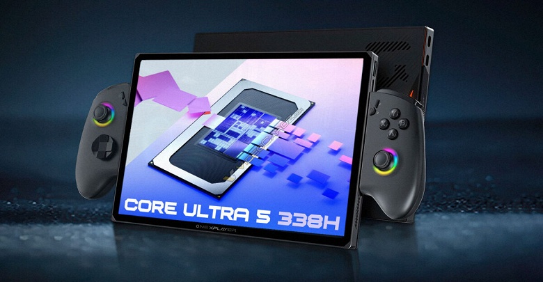 Первая игровая приставка на Core Ultra 300. Новая версия Onexplayer X1 засветилась с Core Ultra 5 338H - 1 Первая игровая приставка на Core Ultra 300. Новая версия Onexplayer X1 засветилась с Core Ultra 5 338H