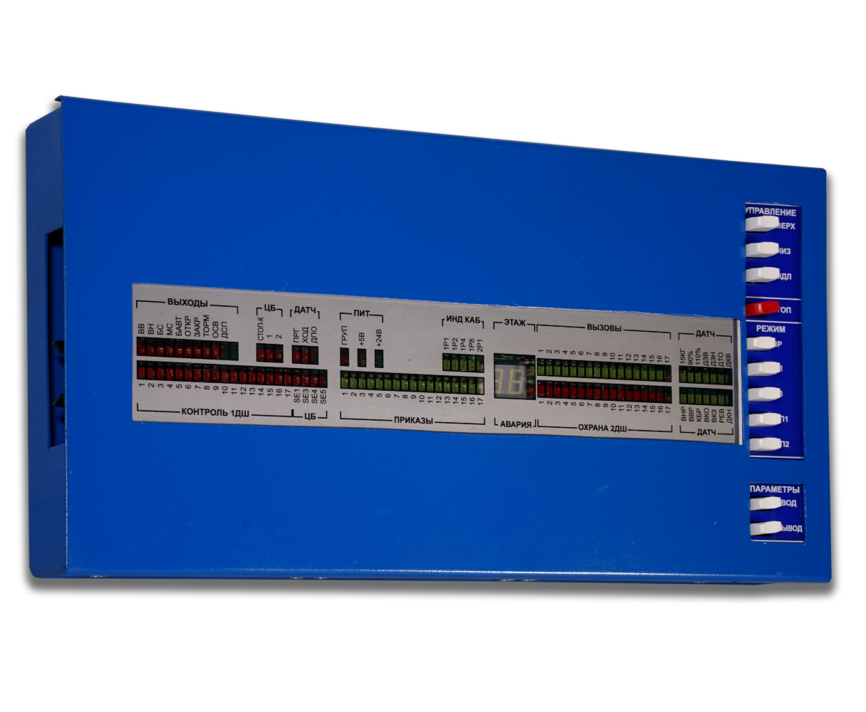 Первые отечественные электронные лифты. УПЛ-10 - 41