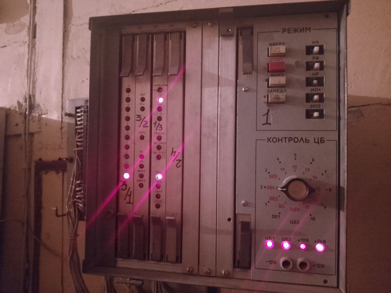 Первые отечественные электронные лифты. УПЛ-10 - 1