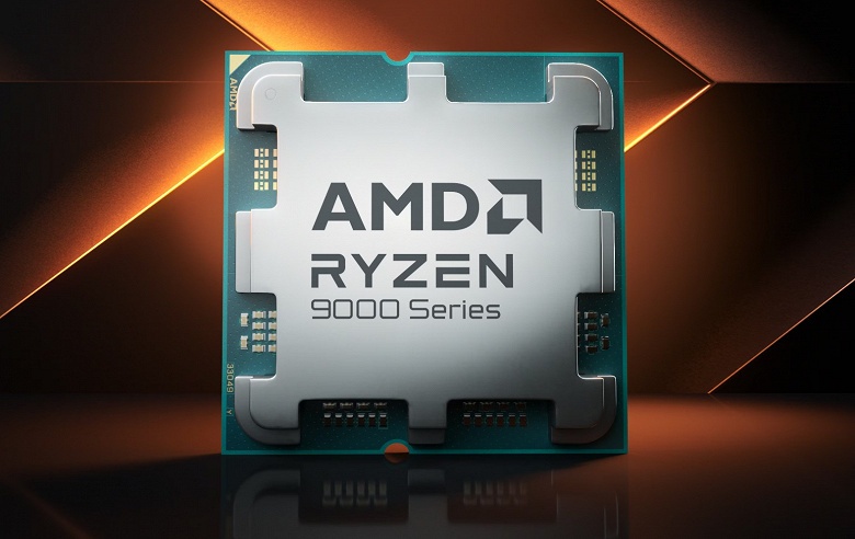 Первые тесты AMD Ryzen 7 9850X3D с огромным кэшем: пока слабее 9800X3D, но к релизу производительность должна быть выше