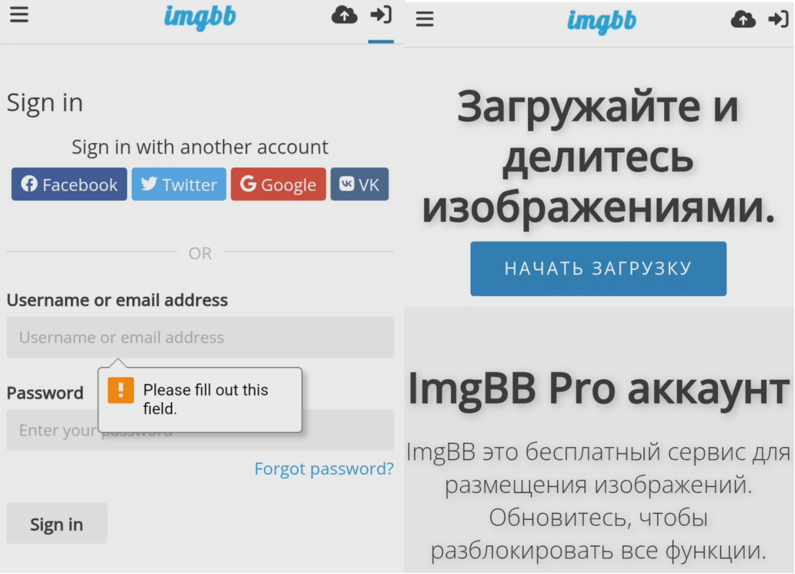 Продам всё, что на фото. Недорого - 4