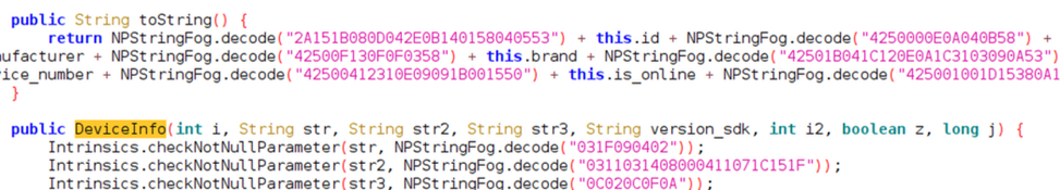 Пример зашифрованных строк