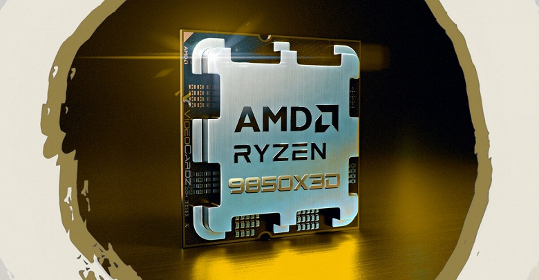 Ryzen 7 9850X3D — новый лидер на рынке игровых процессоров? Новинка опередила Ryzen 7 9800X3D в бенчмарке, хотя и незначительно - 1 Ryzen 7 9850X3D — новый лидер на рынке игровых процессоров? Новинка опередила Ryzen 7 9800X3D в бенчмарке, хотя и незначительно