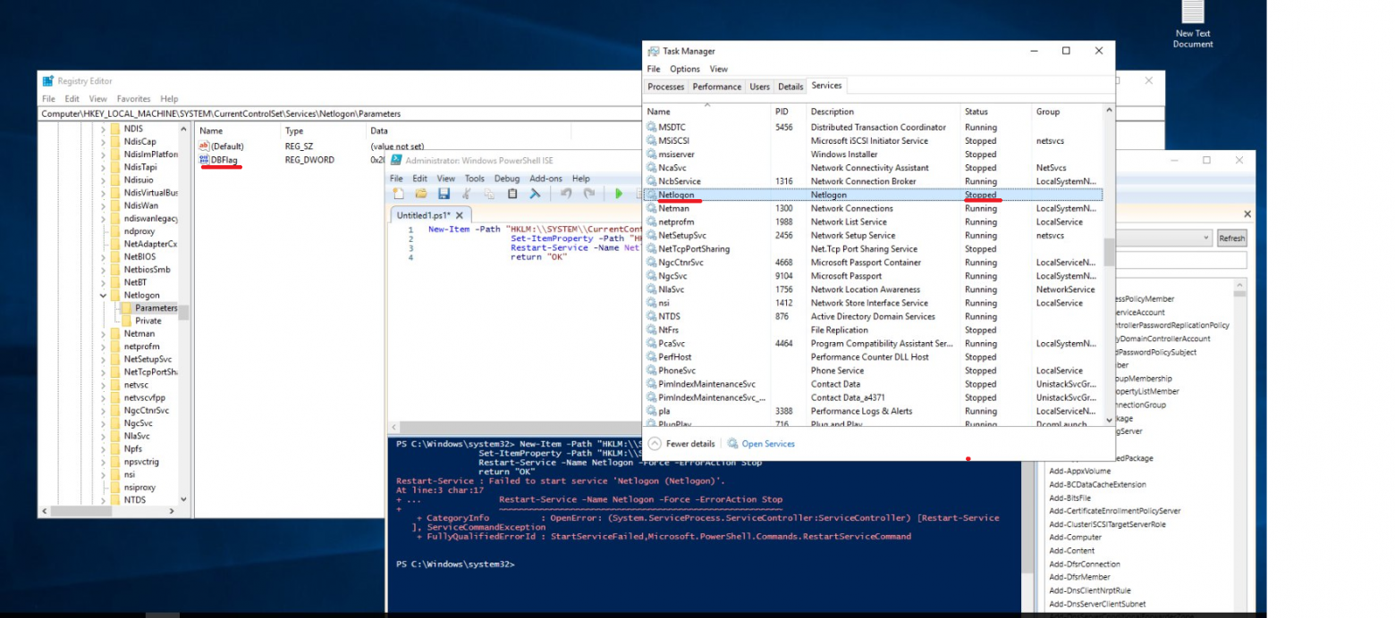 После запуска скрипта