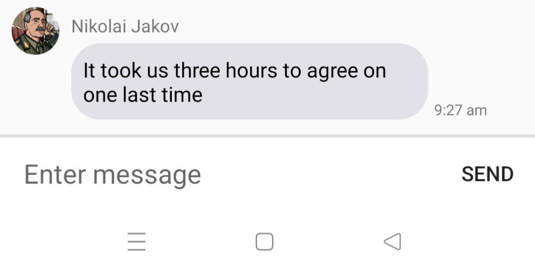 Фрагмент вымышленной переписки.