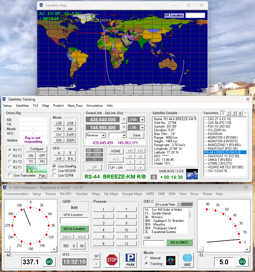 Интерфейс PstRotator