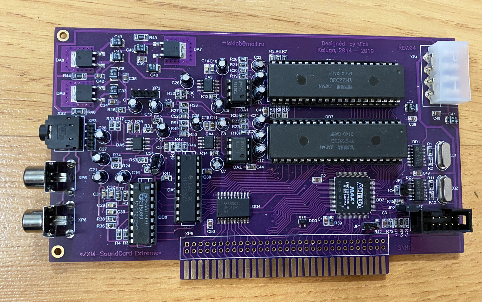 Аудиокарта ZXM-SoundCard Extreme