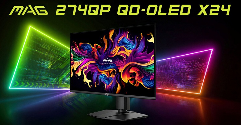 QD-OLED, 240 Гц и цена 500 долларов. Представлен монитор MAG 274QP QD-OLED X24