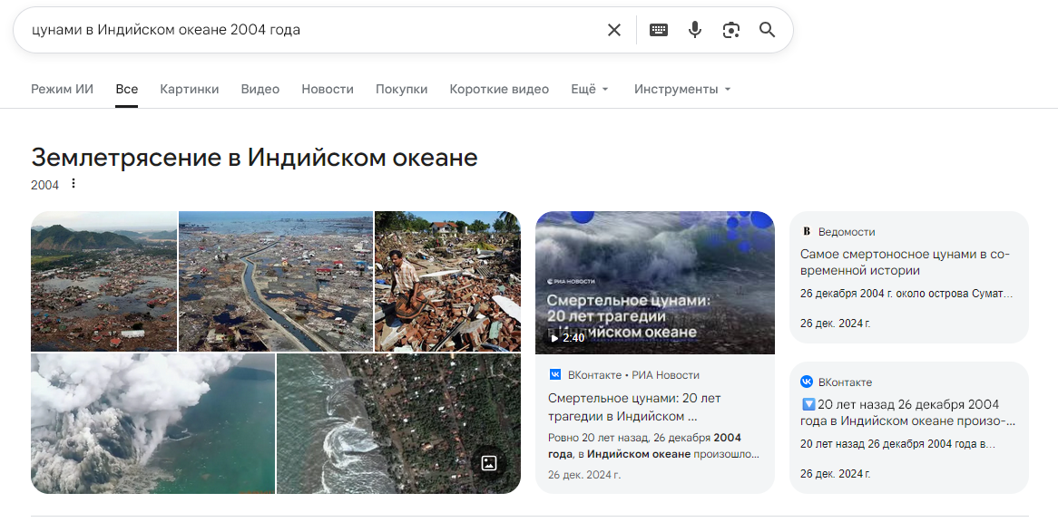 Как же лень работать рутинку в AD - 3 Как же лень работать рутинку в AD - 3