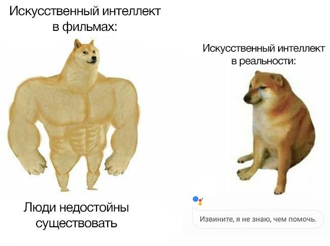 Как мы в Fix Price делегировали проверку договоров ИИ - 2