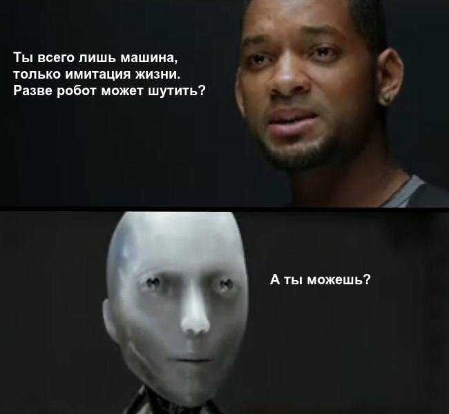 Как мы в Fix Price делегировали проверку договоров ИИ - 1