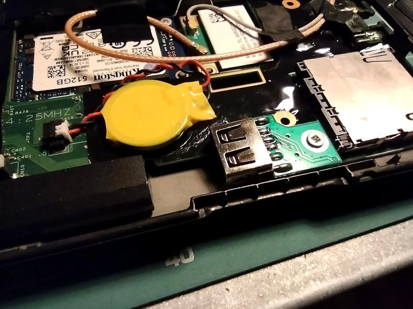 В установленном виде