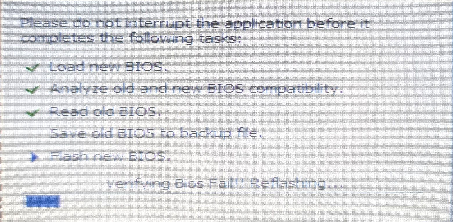 Попытки верификации
