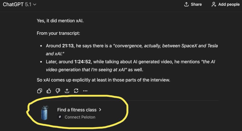 Выглядит странно, если честно