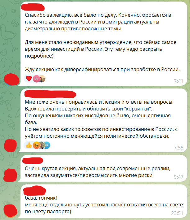 Роскомнадзор пытается заблокировать ВСЁ, а также красный уровень тревожности в OpenAI - 18