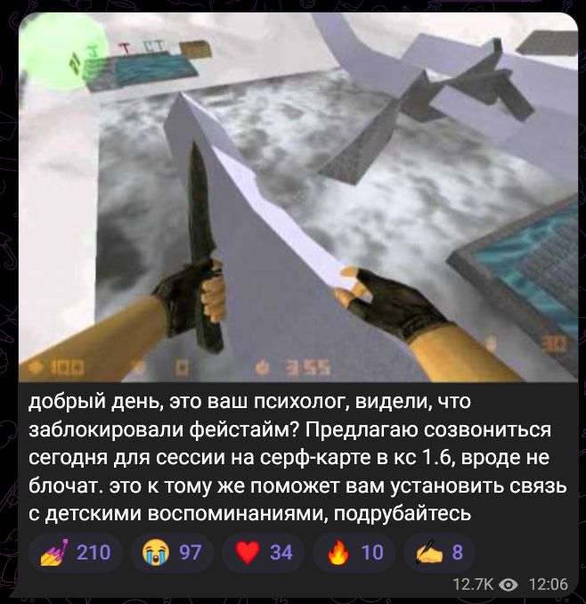 Роскомнадзор пытается заблокировать ВСЁ, а также красный уровень тревожности в OpenAI - 1