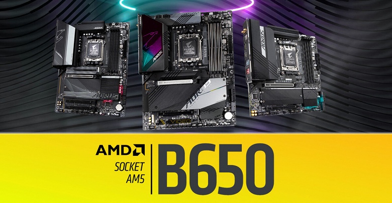 Ещё одно следствие катастрофы на рынке ПК. AMD сохранит чипсет B650, несмотря на выход B850, чтобы снизить цену системных плат - 1 Ещё одно следствие катастрофы на рынке ПК. AMD сохранит чипсет B650, несмотря на выход B850, чтобы снизить цену системных плат