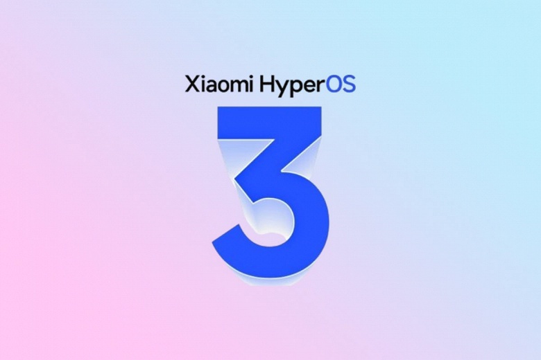Xiaomi расширяет обновление HyperOS 3: стабильные сборки на Android 15 тестируются для 15 старых моделей Xiaomi, Redmi и Poco — список - 1 Xiaomi расширяет обновление HyperOS 3: стабильные сборки на Android 15 тестируются для 15 старых моделей Xiaomi, Redmi и Poco — список