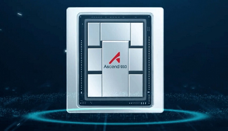 Правительство США разрешило поставки ускорителей Nvidia H200 в Китай из-за опасений относительно успехов Huawei - 1 Правительство США разрешило поставки ускорителей Nvidia H200 в Китай из-за опасений относительно успехов Huawei