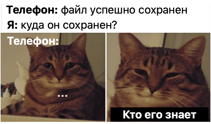 Превращаем сайт в мобильное приложение за пару шагов. Часть 2 - 1