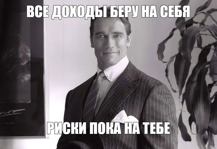 Тёмная история IPv6: почему мы 30 лет «переходим», но так и не перешли - 7