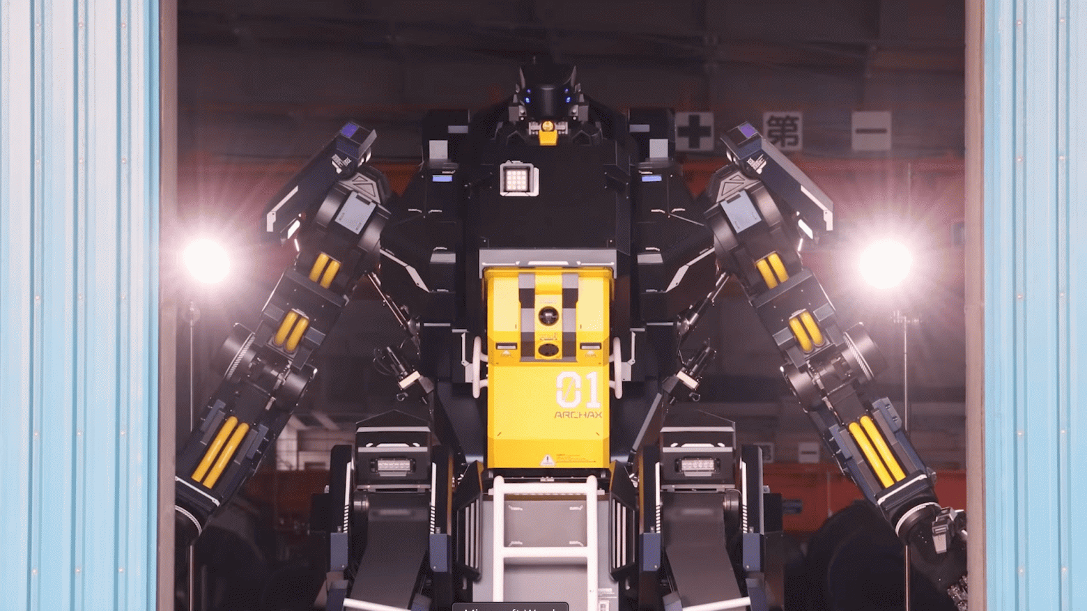 ARCHAX Robot Main