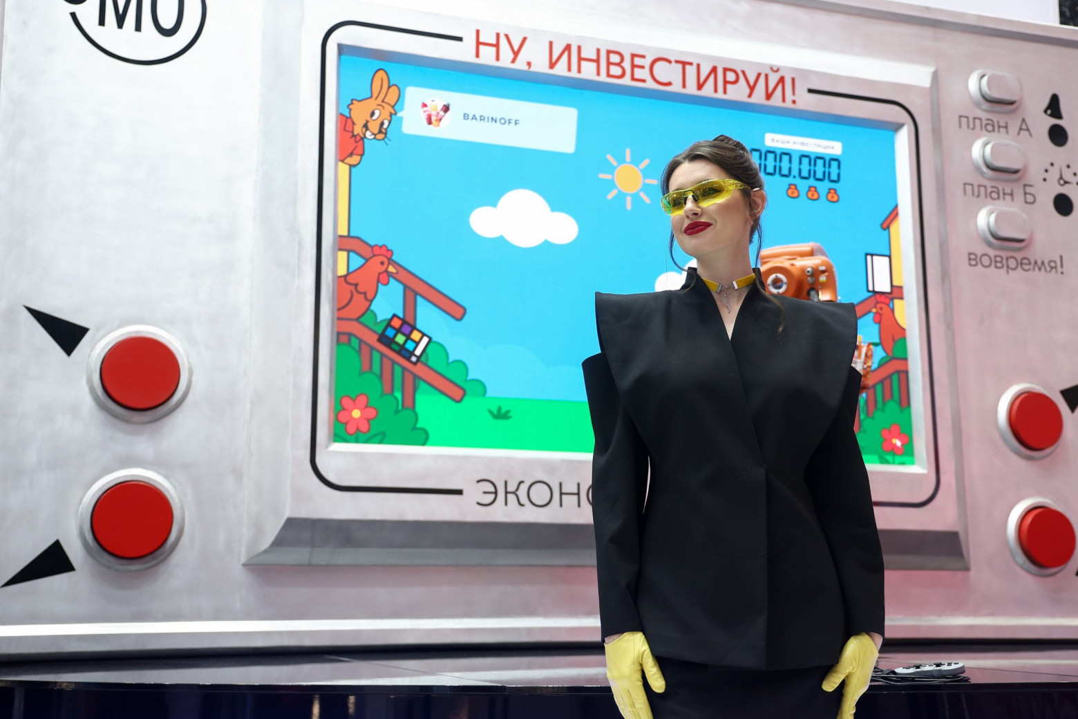 Не смог не поделиться иллюстративной фоткой к статье, которую выбрали ребята из Frank Media=)