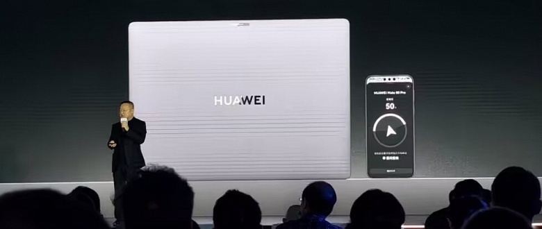 Он обошел по времени работы даже новый MacBook на Apple M4: представлен самый автономный ноутбук Huawei, работающий 21 час — Qinyun HM740 - 1 Он обошел по времени работы даже новый MacBook на Apple M4: представлен самый автономный ноутбук Huawei, работающий 21 час — Qinyun HM740
