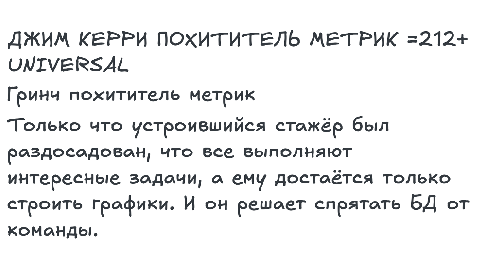 Техрепорт Alice AI: как мы создавали новое поколение моделей для самого популярного ИИ-ассистента в России - 41