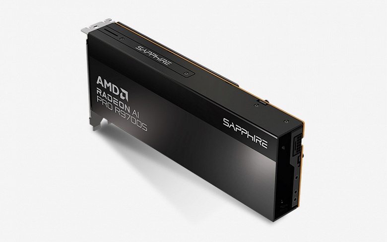 Компактная однослотовая видеокарта с 32 ГБ памяти &mdash; и никакого шума. Партнеры AMD представили свои варианты Radeon AI PRO R9700S и Radeon R9600D