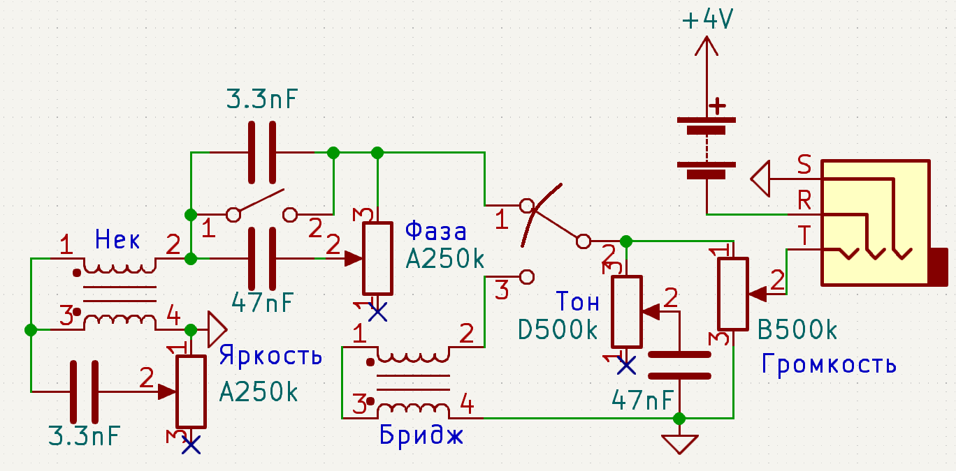 Красивые китайские звукосниматели для электрогитары - 15