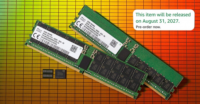 Проблема на рынке памяти не будет решена до 2028 года. Это прогноз Hynix &mdash; одного из крупнейших производителей чипов памяти