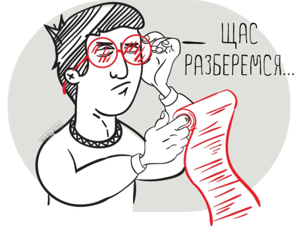 Работа в удовольствие — не миф: как осознание своих ценностей приводит к успешной карьере