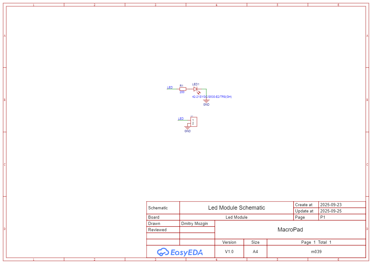 Принципиальная схема с модулем светодиода  