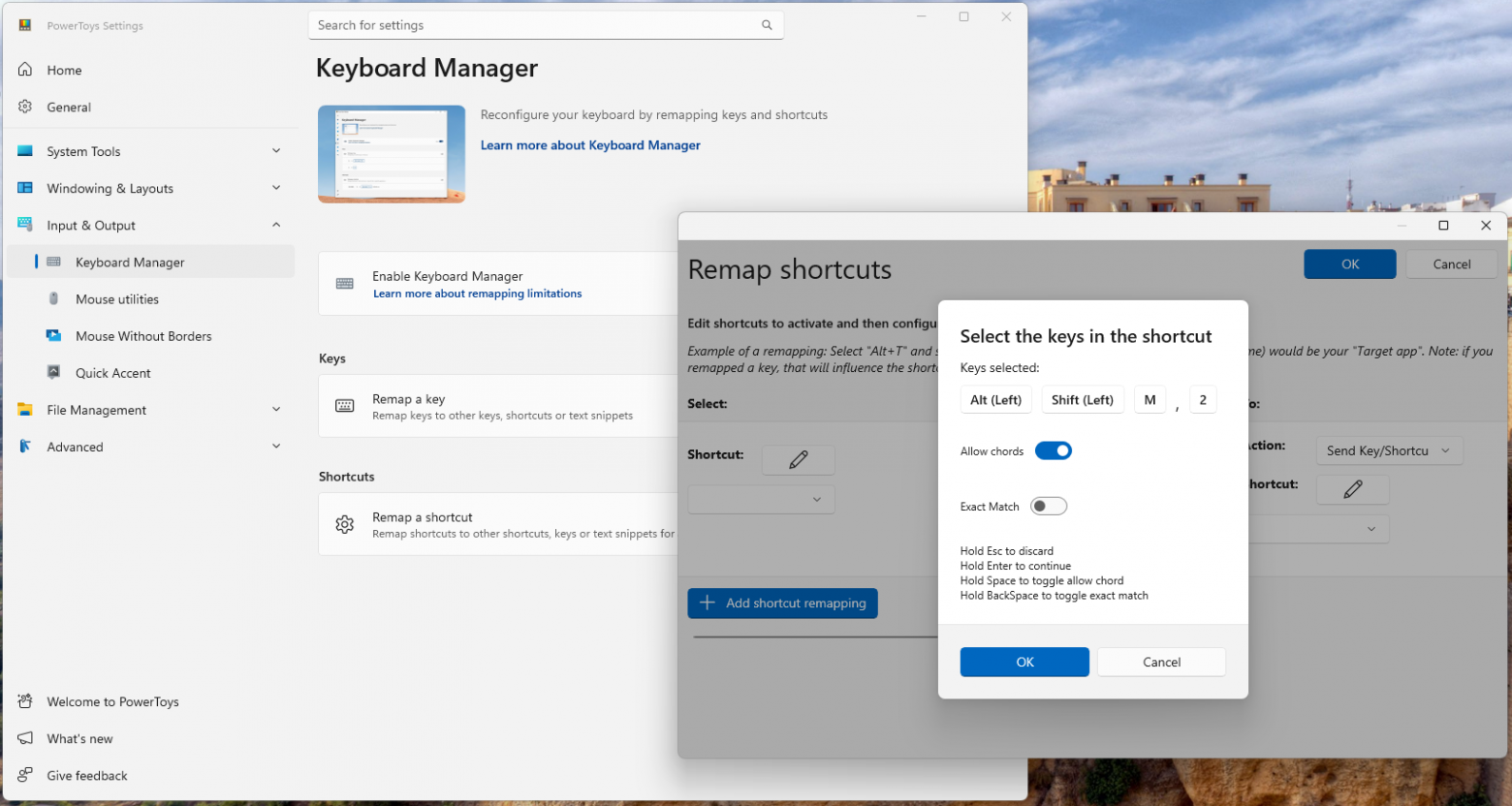 Задаем сочетание клавиш, которое будем переопределять  