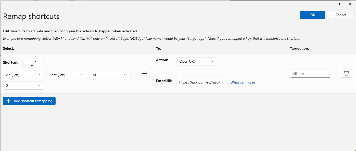 Переопределяем сочетание клавиш на открытие страницы в браузере
