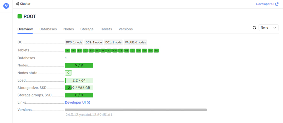 Рис. 3 Основная страница web-интерфейса