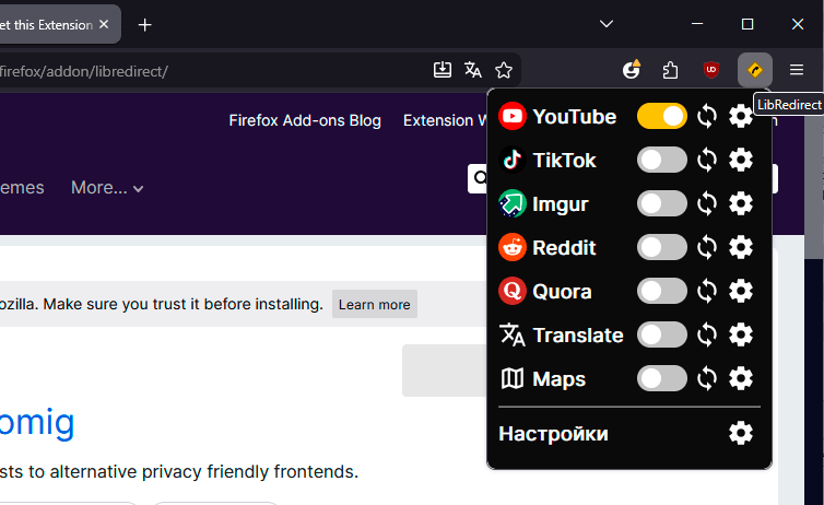 LibRedirect для десктопа